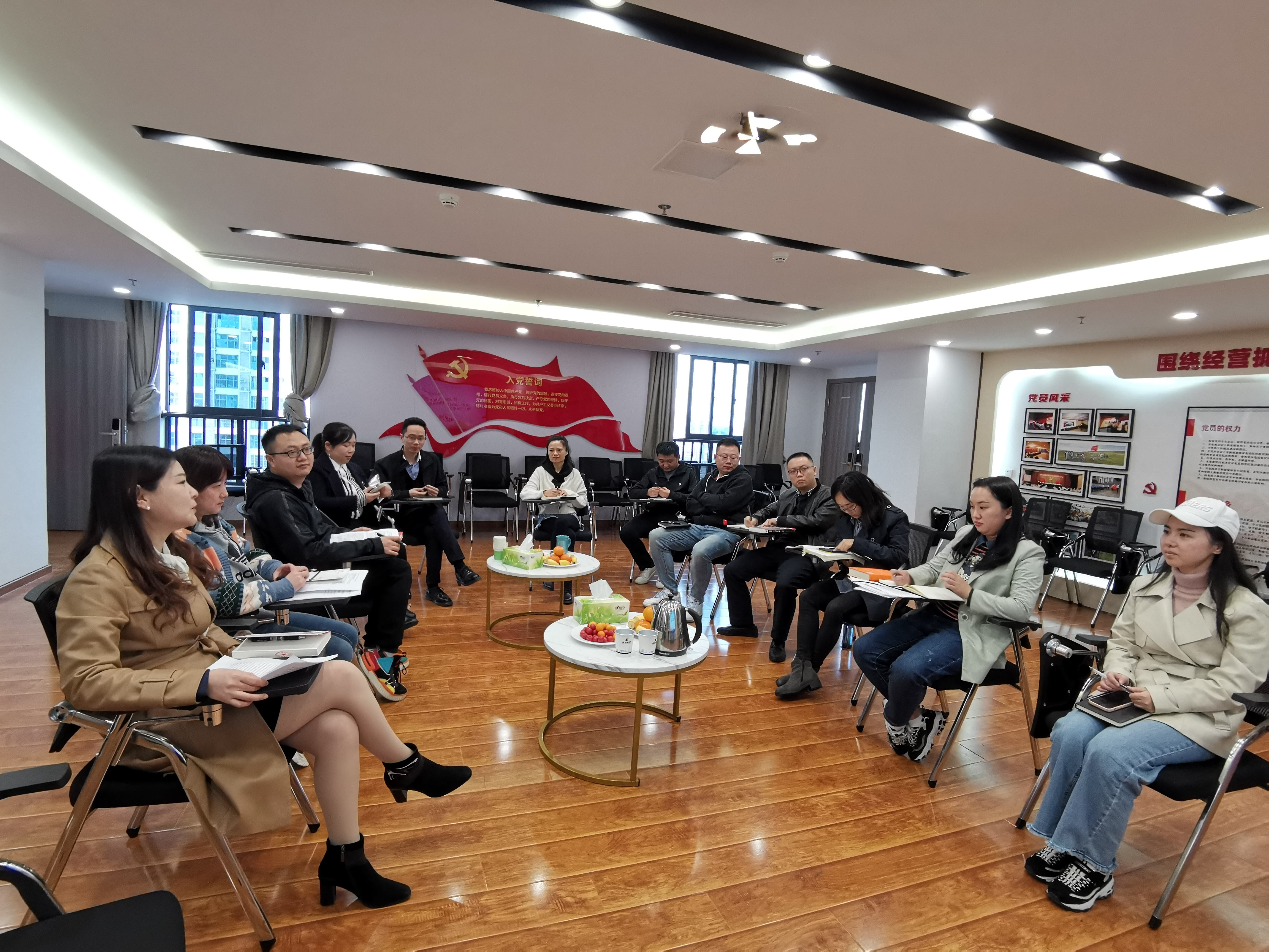 學(xué)習(xí)交流分享<div   id=