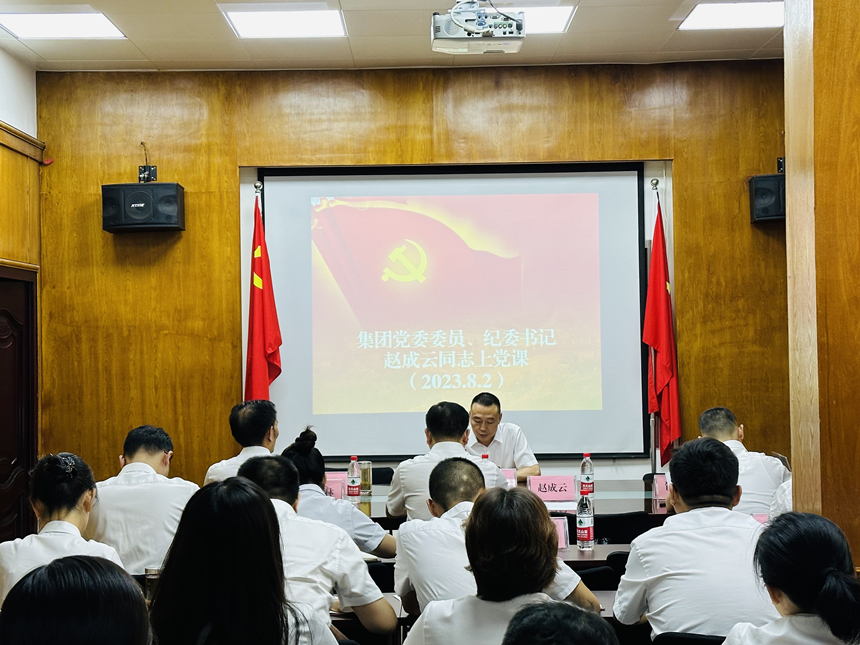 微信圖片_20230802172646 微信圖片_20230802172646