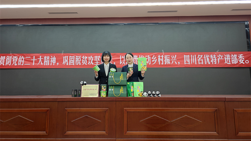 “富樂珍”米粉北京行 “富樂珍”米粉北京行