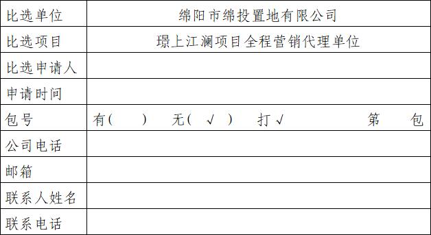 1107 1107