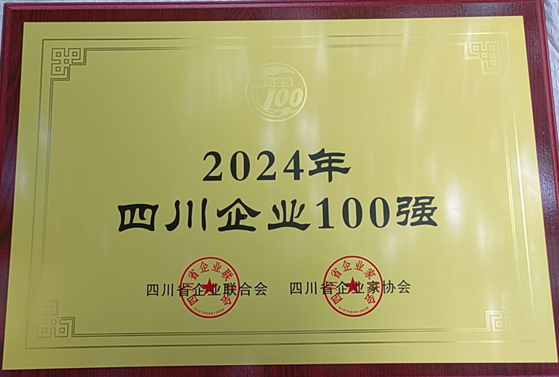 260 260
