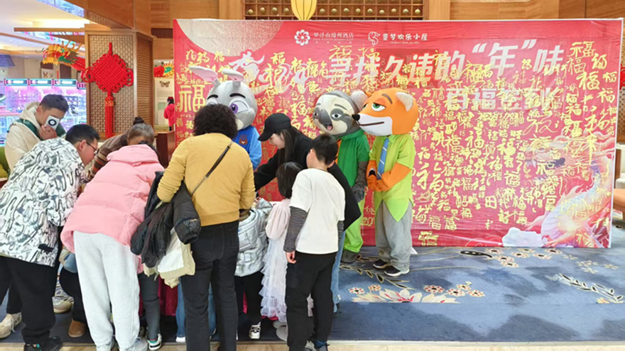 圖片三 圖片三